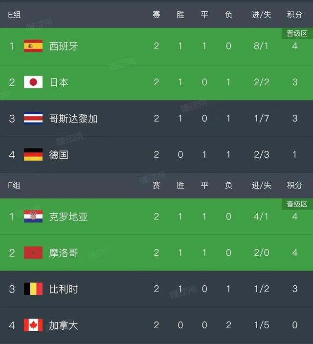 日本少妇bbb