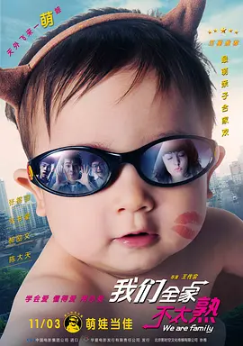 日本少妇bbb